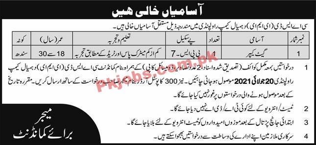 Pakistan Army Announced Civilian PK Jobs 2021