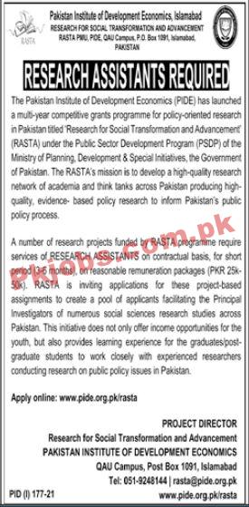 Pakistan Institute of Development Economics (PIDE) Management PK Jobs 2021