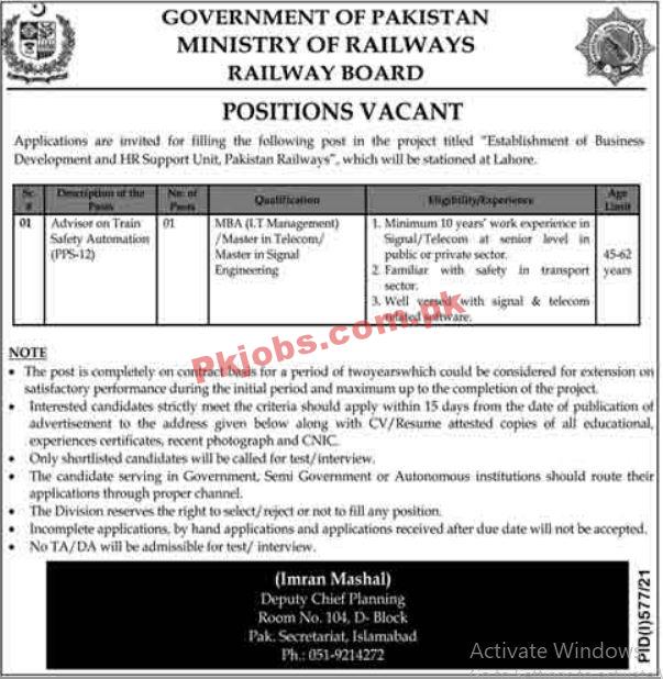 Pakistan Railways Board Headquarter Announced Management PK Jobs 2021