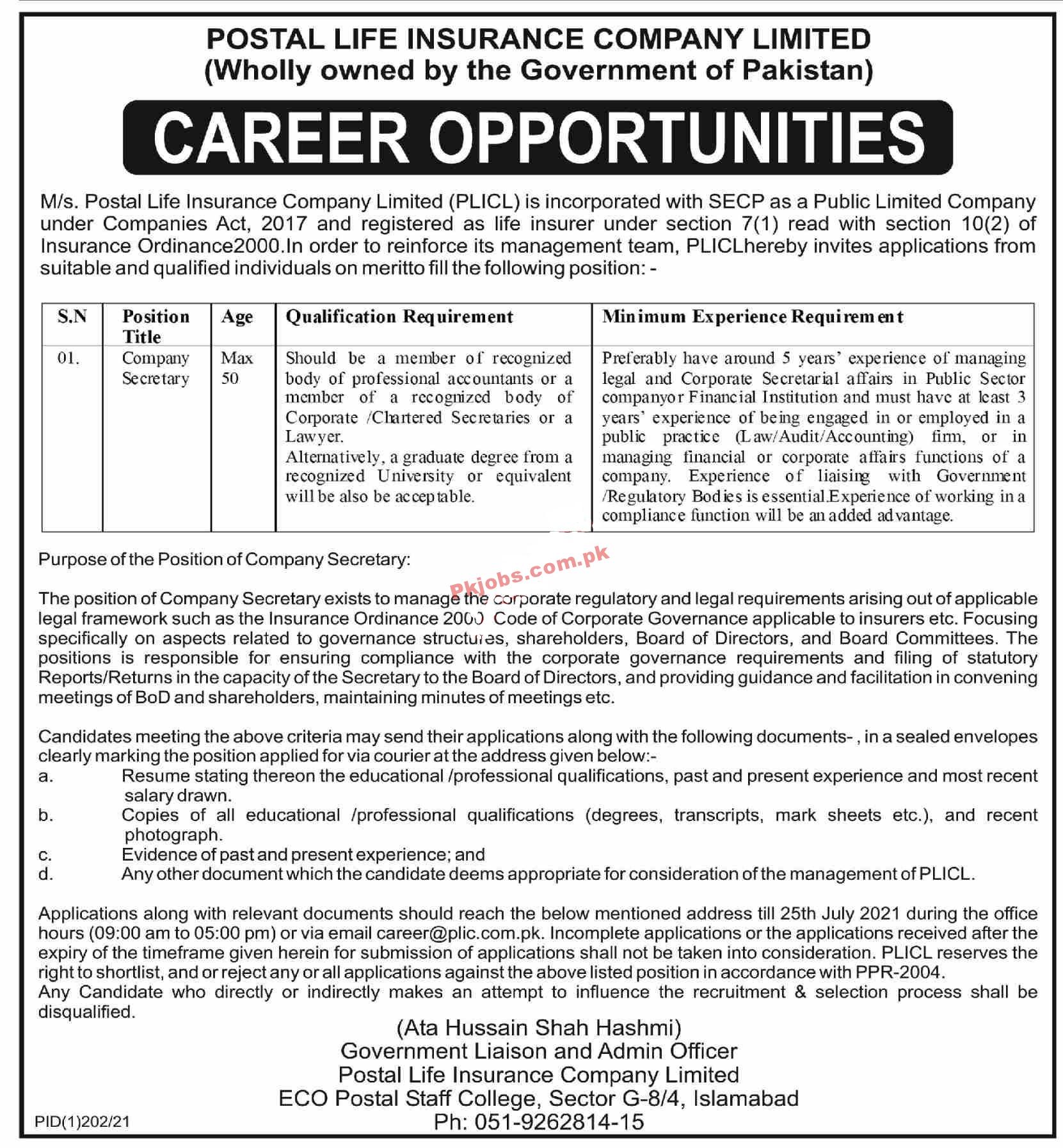 Postal Life Insurance Company Limited (PLICL) Management PK Jobs 2021