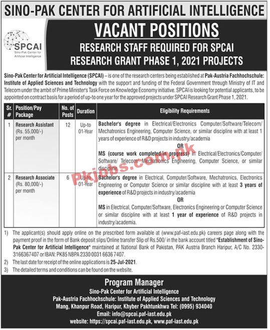 Sino Pak Center For Artificial Intelligence (SPCAI) Management PK Jobs 2021