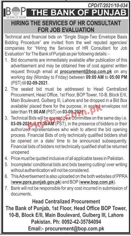 The Bank of Punjab (BoP) Announced Management & Consultant PK Jobs 2021