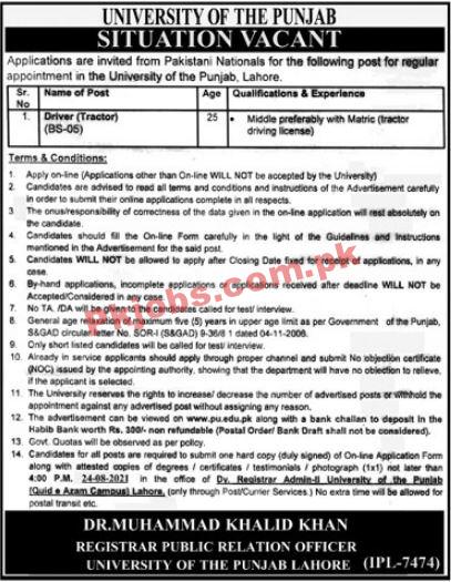 University of the Punjab Announced Management Support Staff PK Jobs 2021