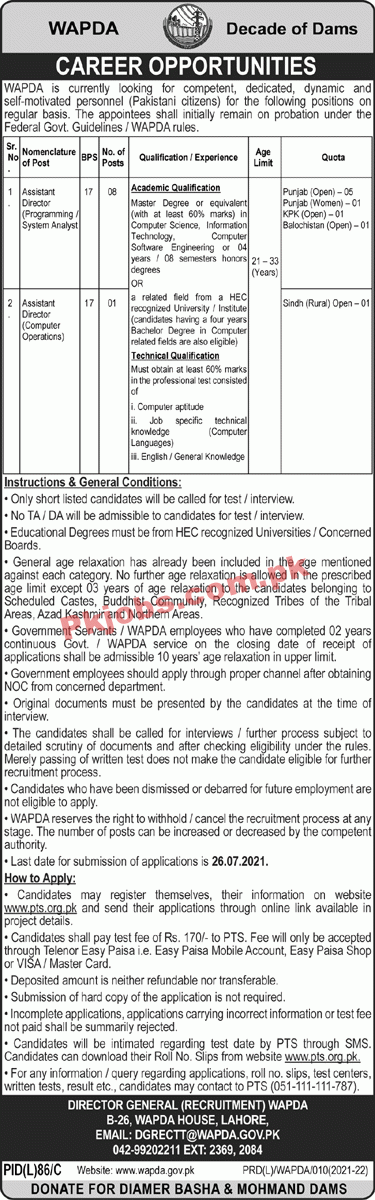 Water & Power Development Authority (WAPDA) Latest PK Jobs 2021