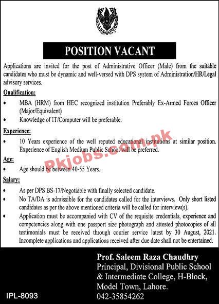 Jobs in Divisional Public School & Intermediate College Lahore