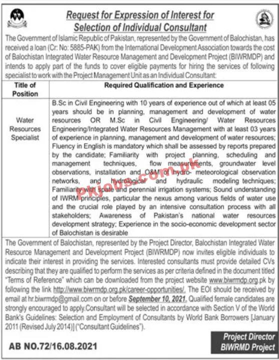 Jobs in Balochistan Integrated Water Resource Management and Development Project