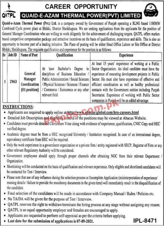 Jobs in Quaid-e-Azam Thermal Power Pvt Limited