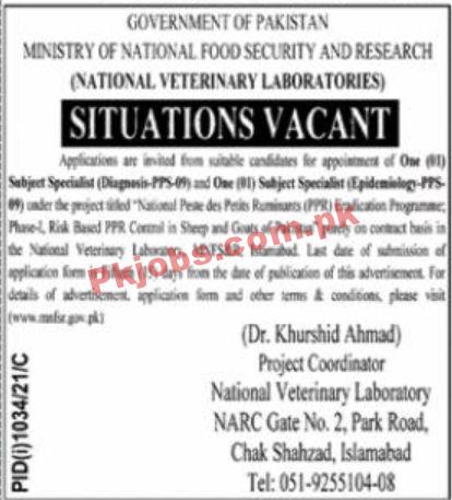 Jobs in Government of Pakistan Ministry of National Food Security and Research