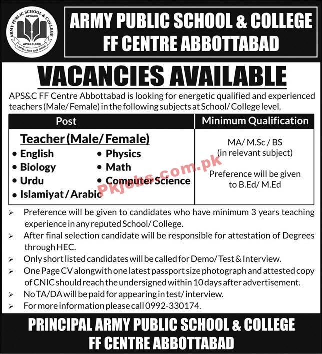 Army PK Jobs 2021 | Army Public School & College Teaching PK Jobs 2021