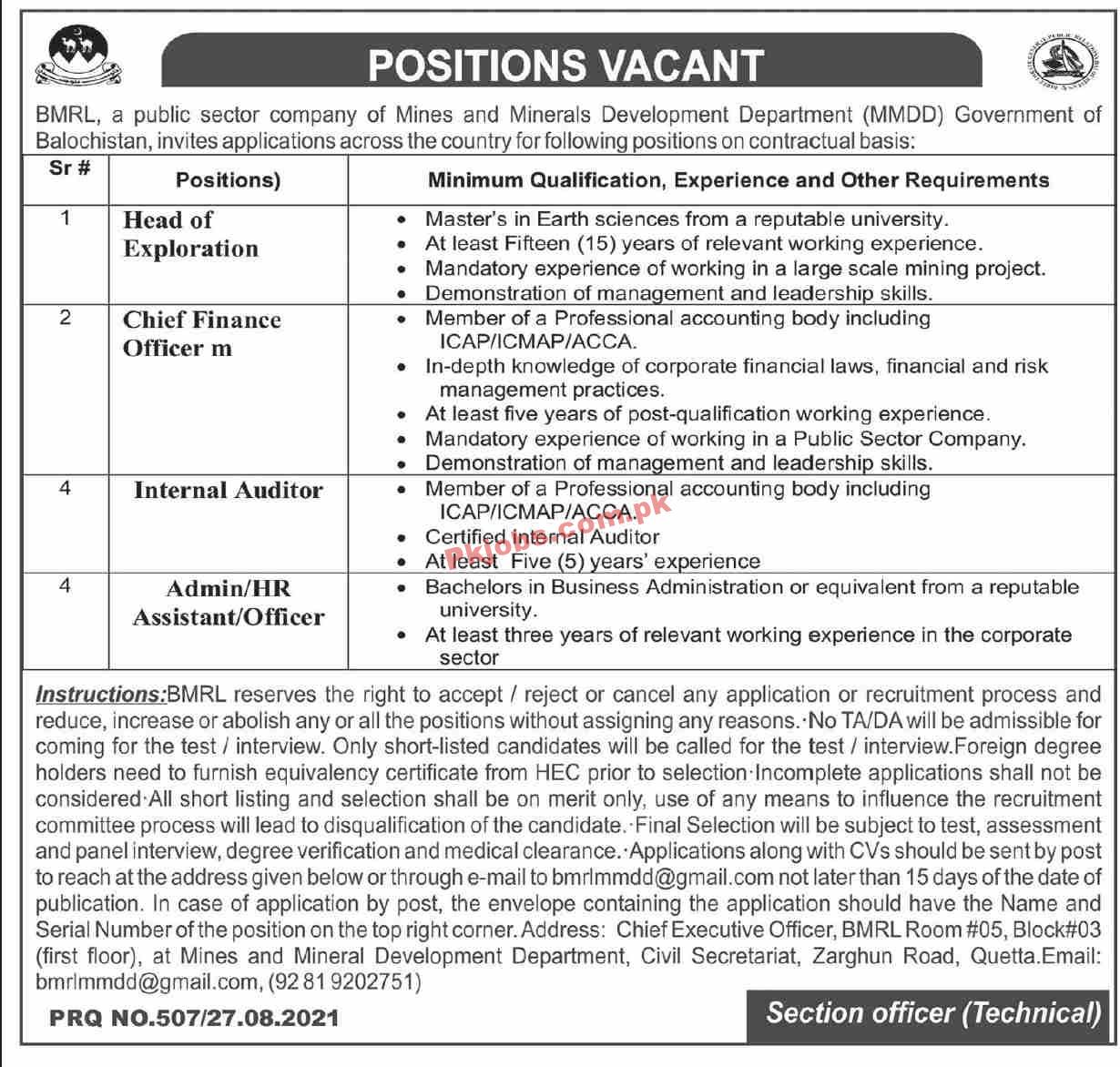 BMRL PK Jobs 2021 | Mines And Minerals Resource Limited Announced Management PK Jobs 2021