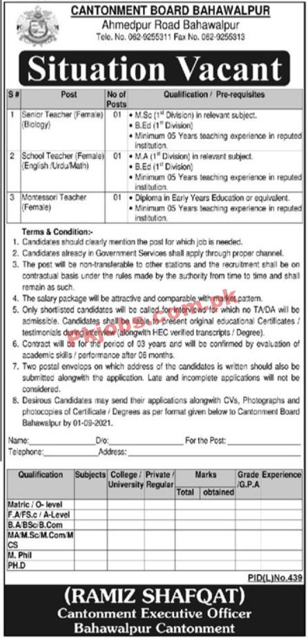 Cantonment Board PK Jobs 2021 | Jobs in Army | Pakistan Army Cantonment Board Announced Teaching PK Jobs 2021