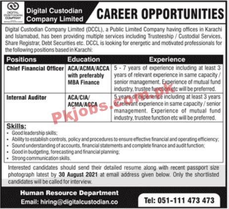 Digital PK Jobs 2021 | Digital Custodian Company Limited Management PK Jobs 2021