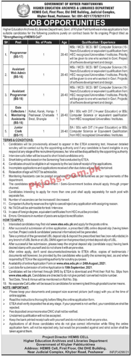 ETEA PK Jobs 2021 | Jobs in Education | Higher Education Archives & Libraries Department PK Jobs 2021