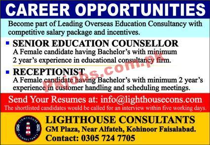 Education PK Jobs 2021 | Lighthouse Consultants Announced Management PK Jobs 2021