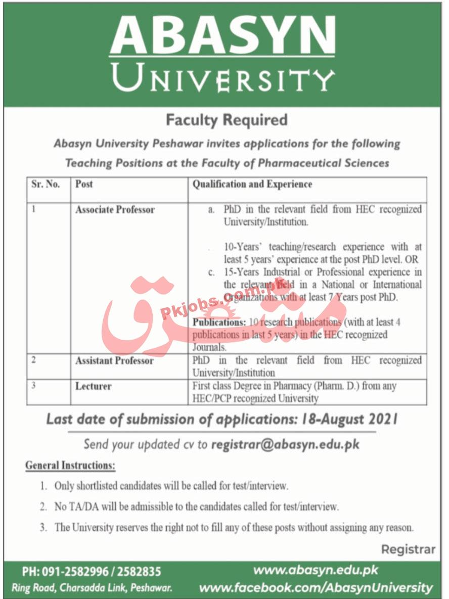 Jobs in ABASYN University