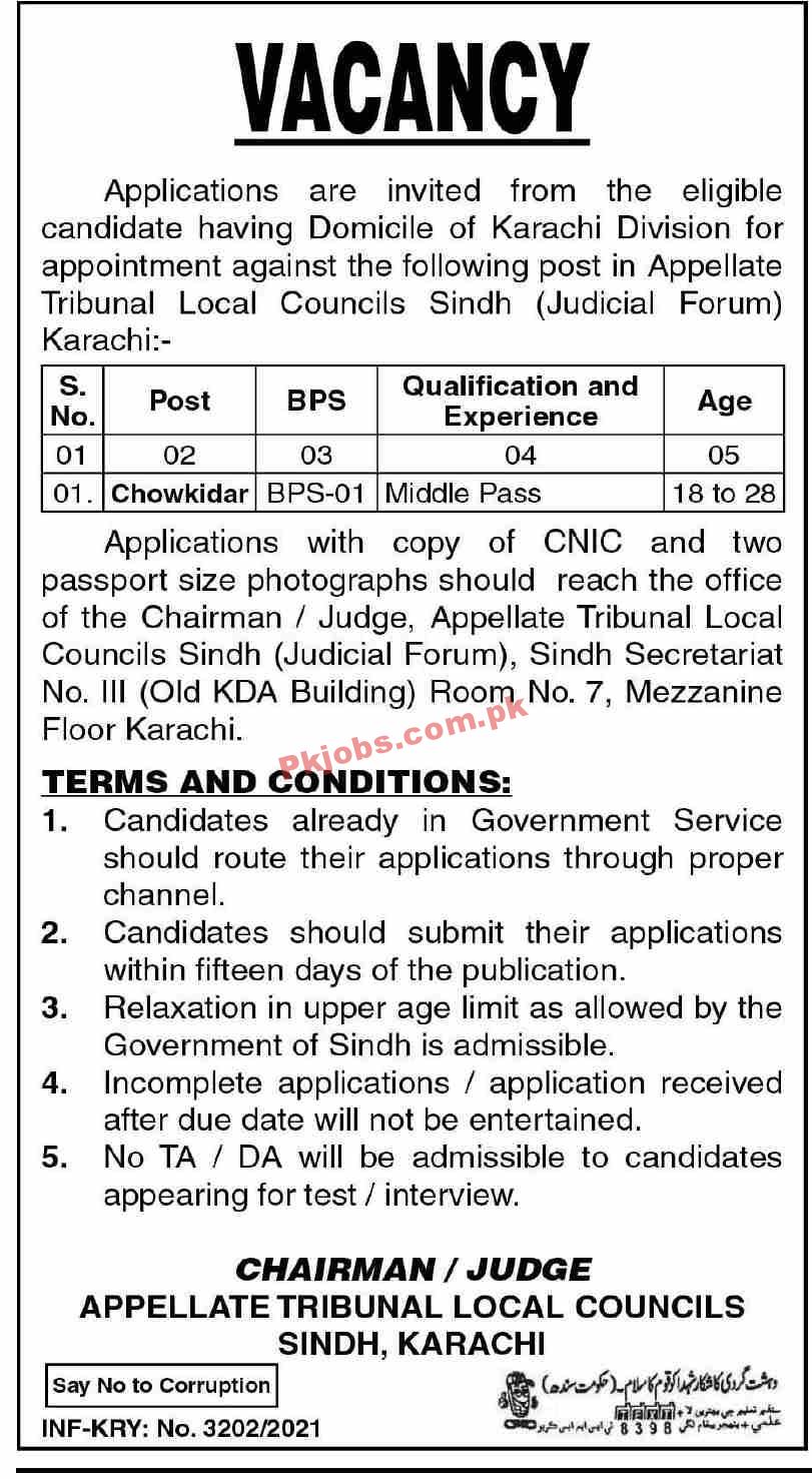 Jobs in Appellate Tribunal Local Councils Sindh Karachi