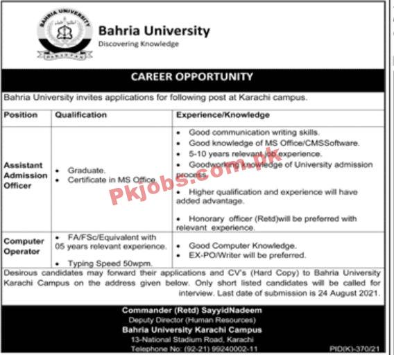 Jobs in Bahria University Karachi