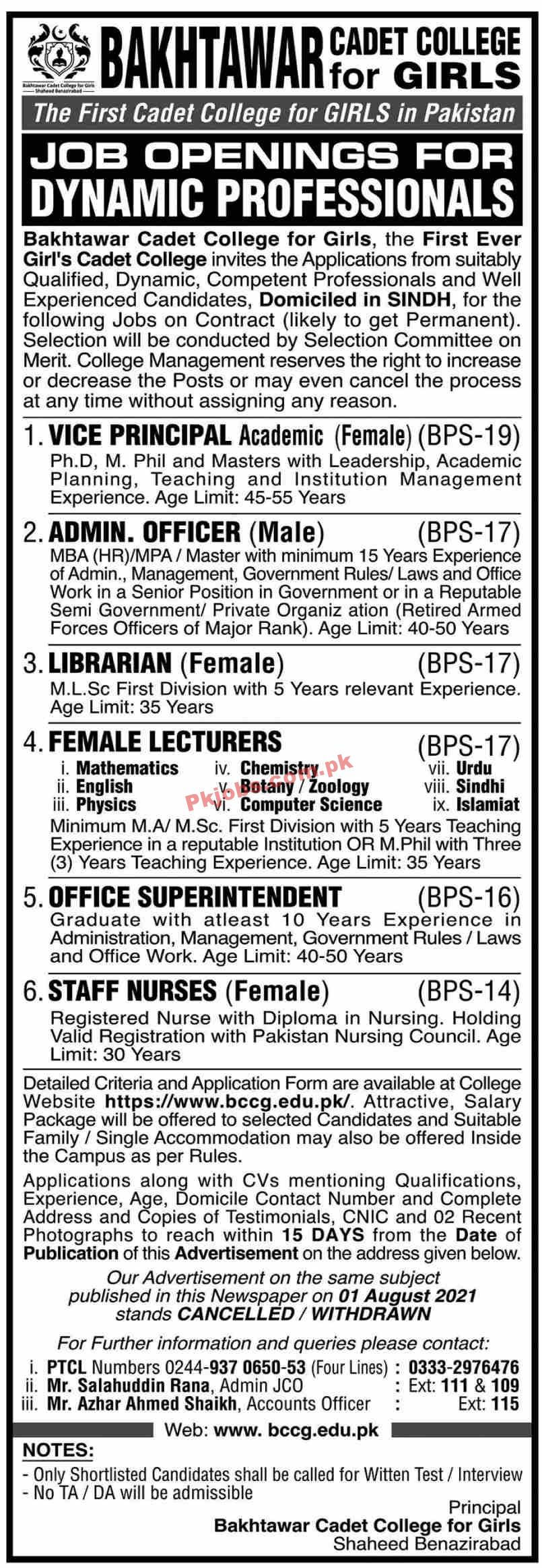 Jobs in Bakhtawar Cadet College