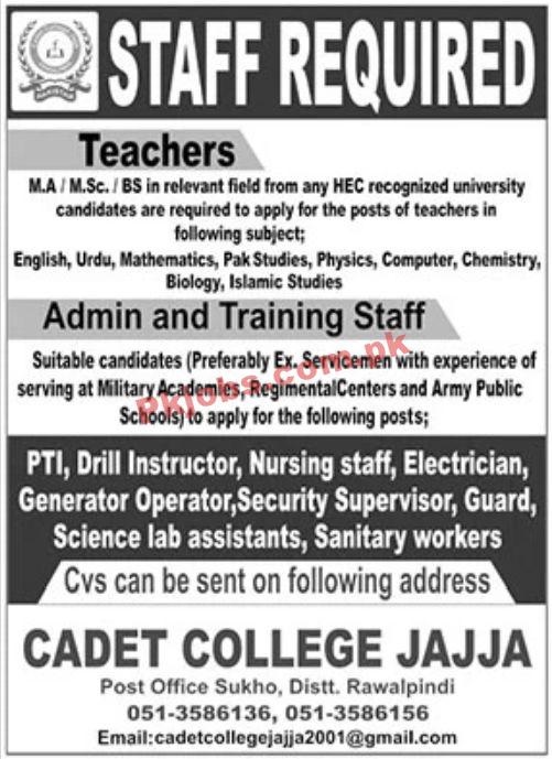 Jobs in Cadet College Jajja