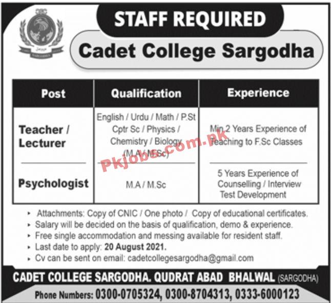 Jobs in Cadet College Sargodha