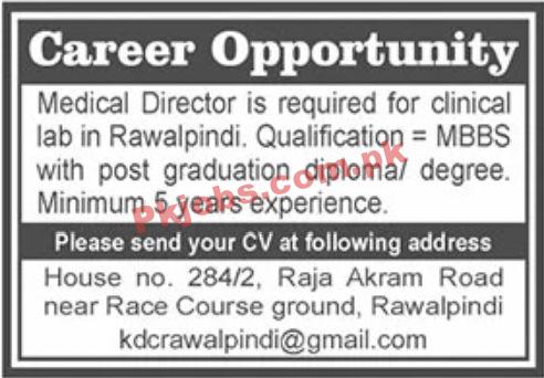 Jobs in Clinical Lab Rawalpindi