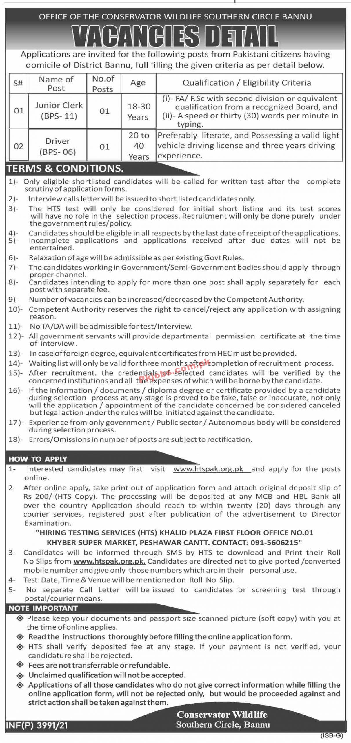 Jobs in Conservator Wildlife Bannu