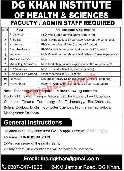 Jobs in DG Khan Institute of Health & Sciences