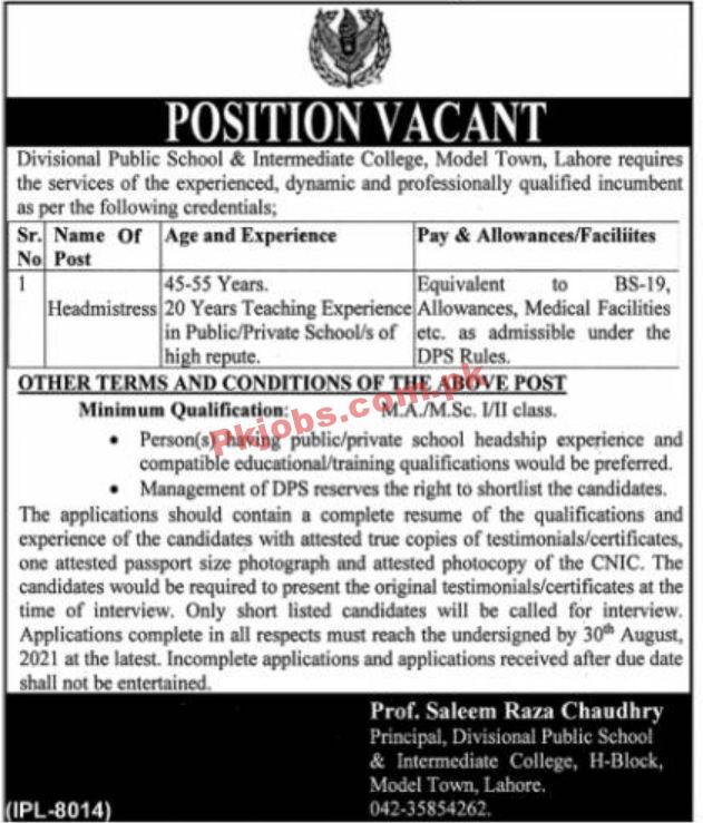 Jobs in Divisional Public School & Intermediate College Lahore