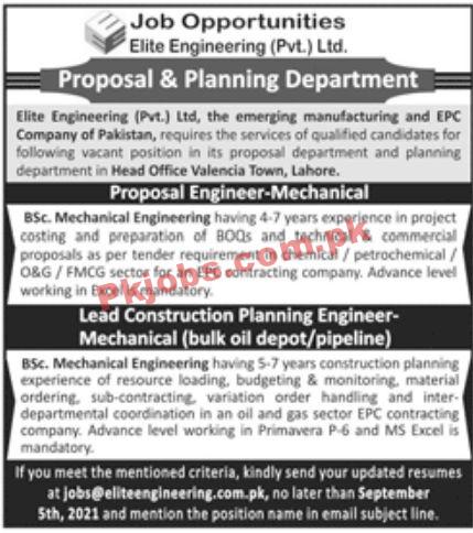 Jobs in Elite Engineering Pvt ltd