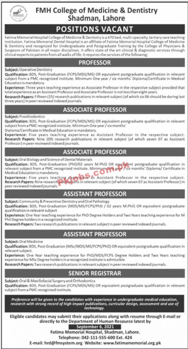 Jobs in FMH College of Medicine & Dentistry Shadman Lahore