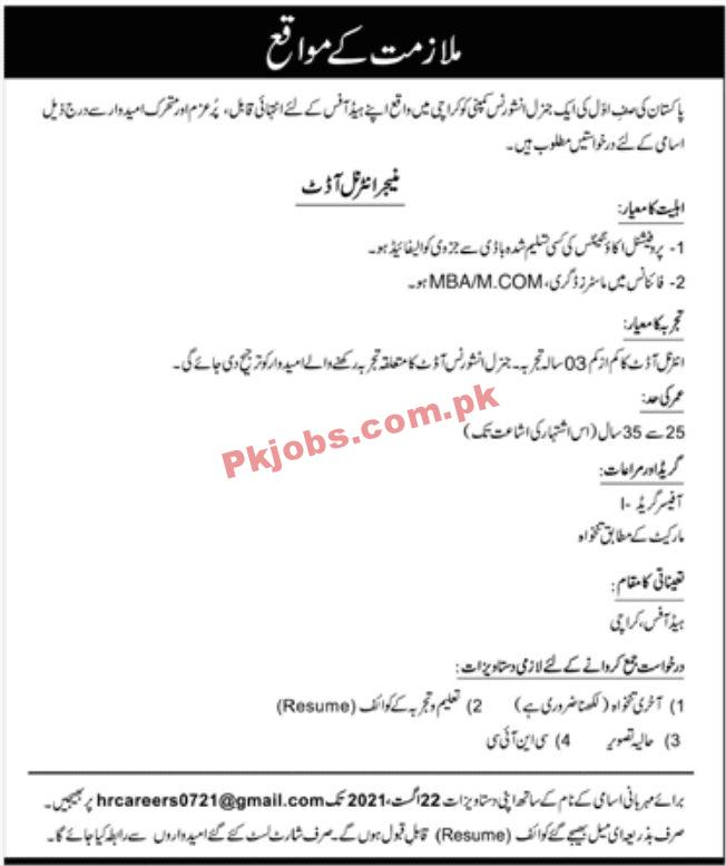 Jobs in General Insurance Company