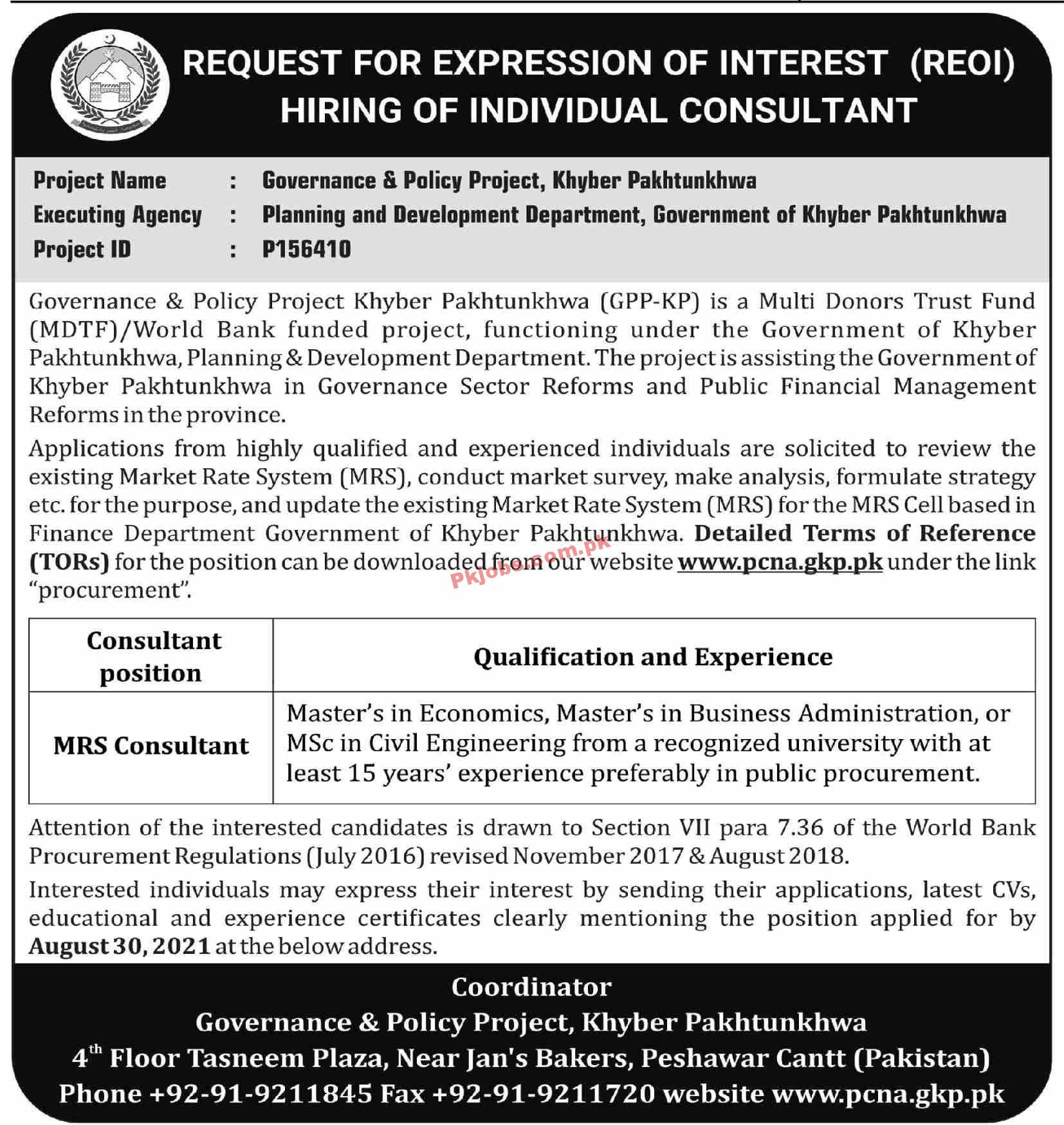 Jobs in Governance & Policy Project Khyber Pakhtunkhwa