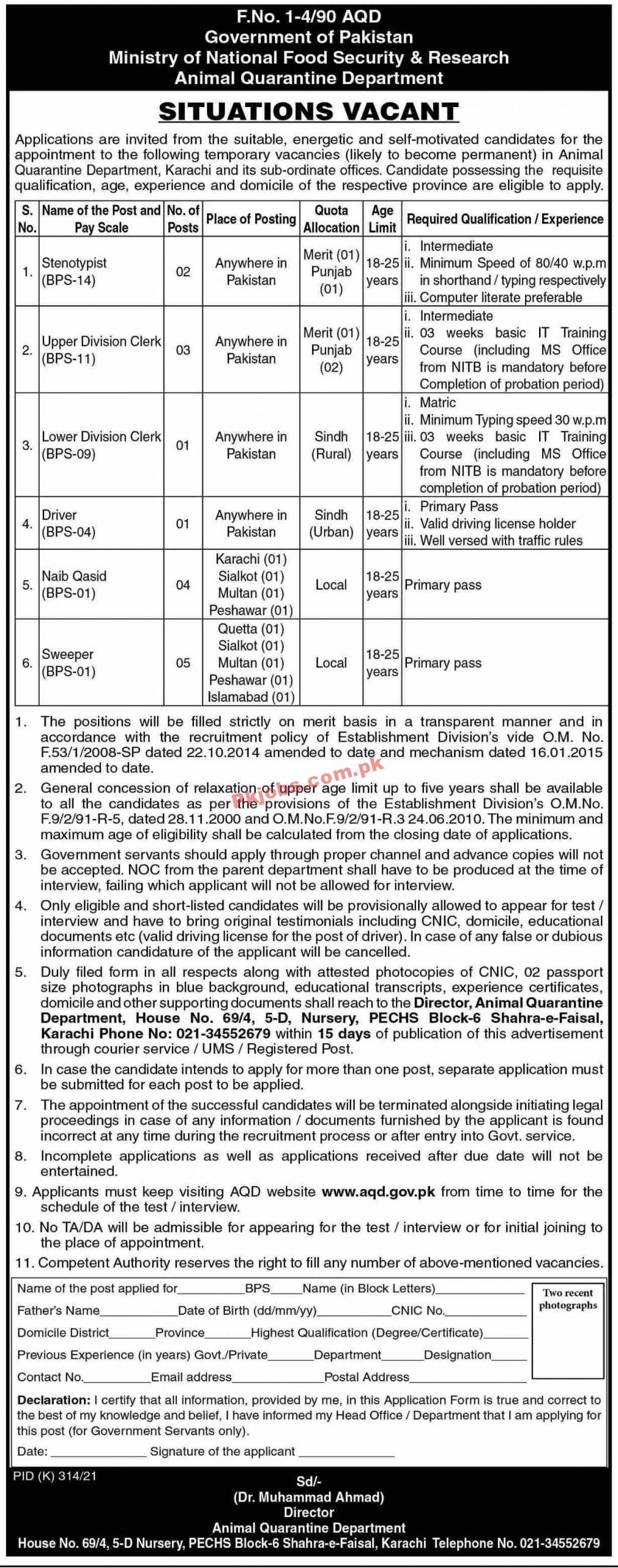 Jobs in Government of Pakistan Ministry of National Food Security & Research