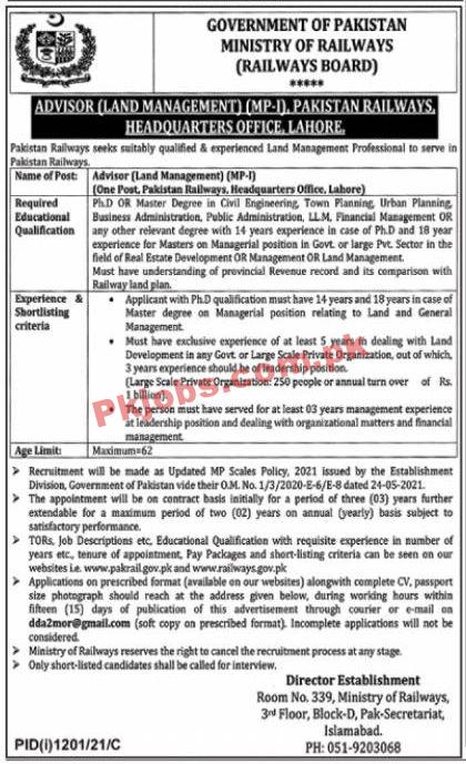 Jobs in Government of Pakistan Ministry of Railway