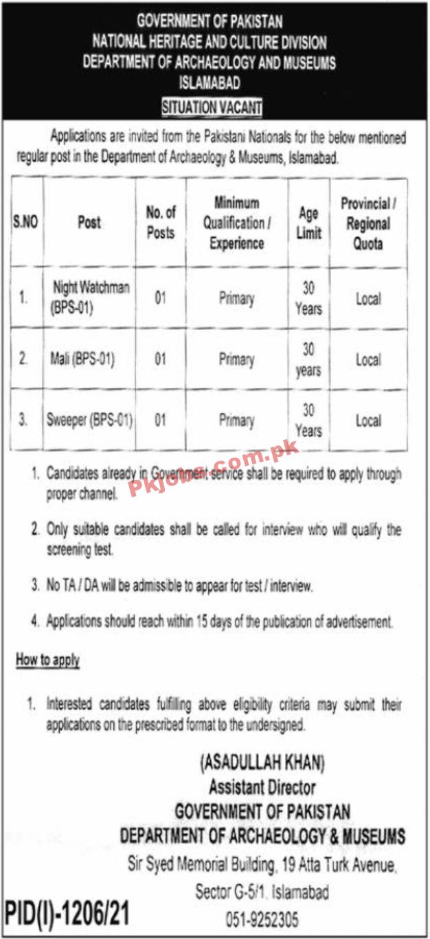 Jobs in Government of Pakistan National Heritage and Culture Division