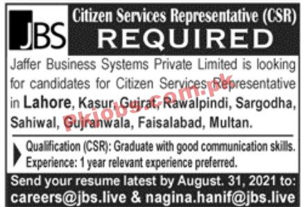 Jobs in Jaffer Business Systems Private Limited