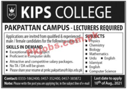 Jobs in KIPS College