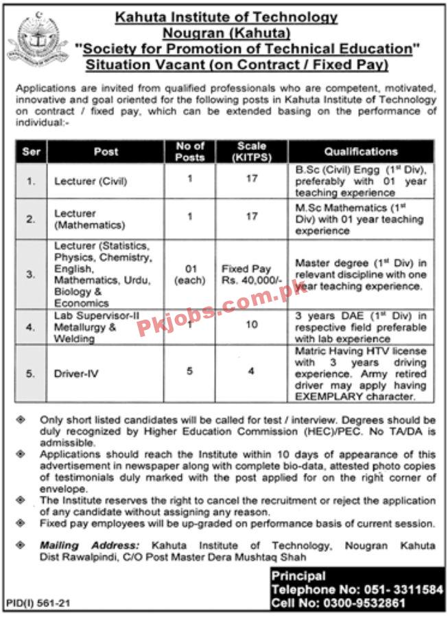 Jobs in Kahuta Institute of Technology