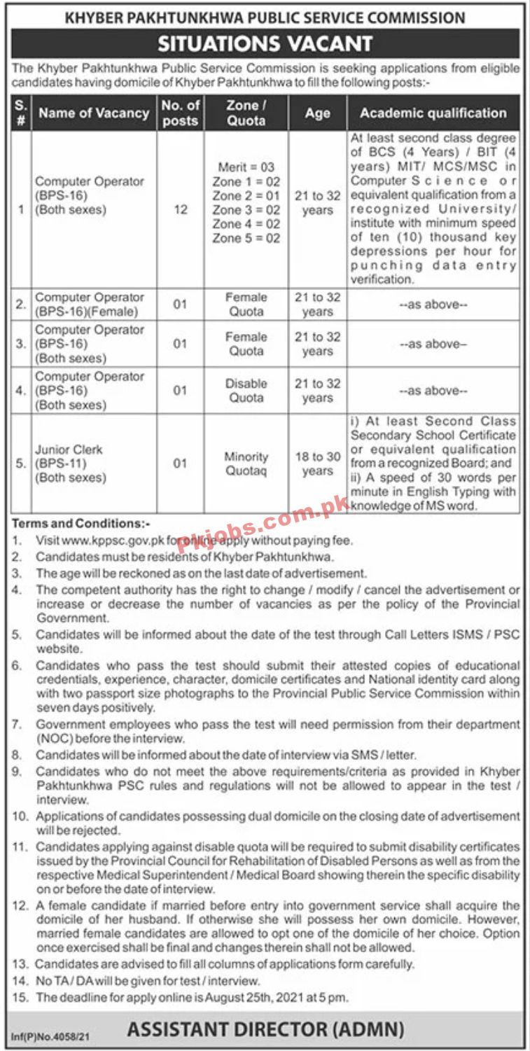 Jobs in Khyber Pakhtunkhwa Public Service Commission KPPSC