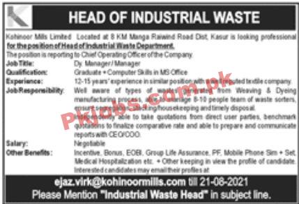 Jobs in Kohinoor Mills Limited