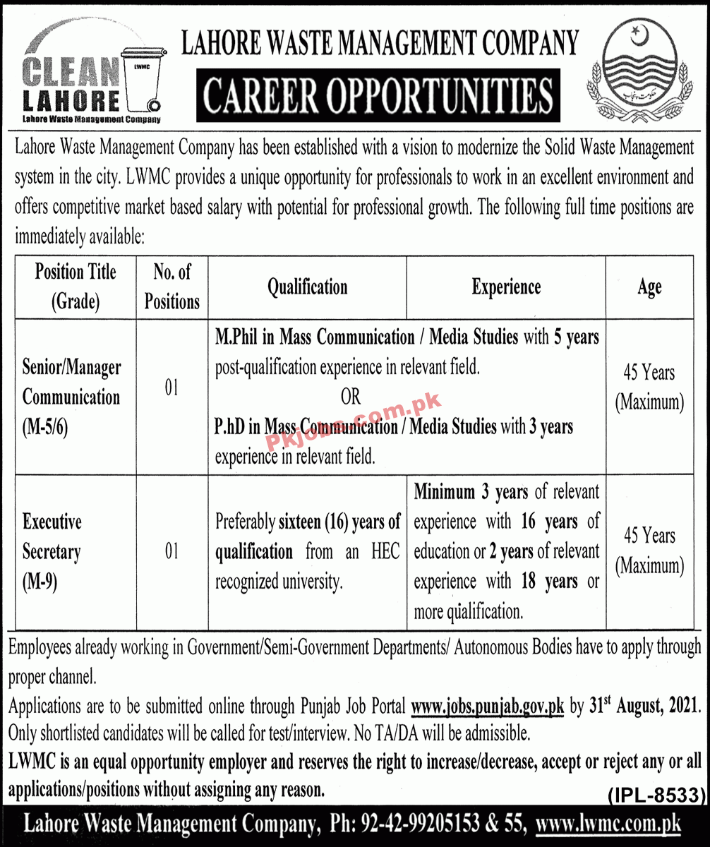 Jobs in Lahore Waste Management Company LWMC