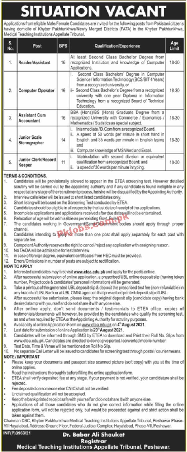 Jobs in Medical Teaching Institutions Appellate Tribunal Peshawar