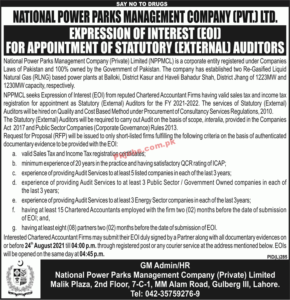 Jobs in National Power Parks Management Company Pvt Ltd