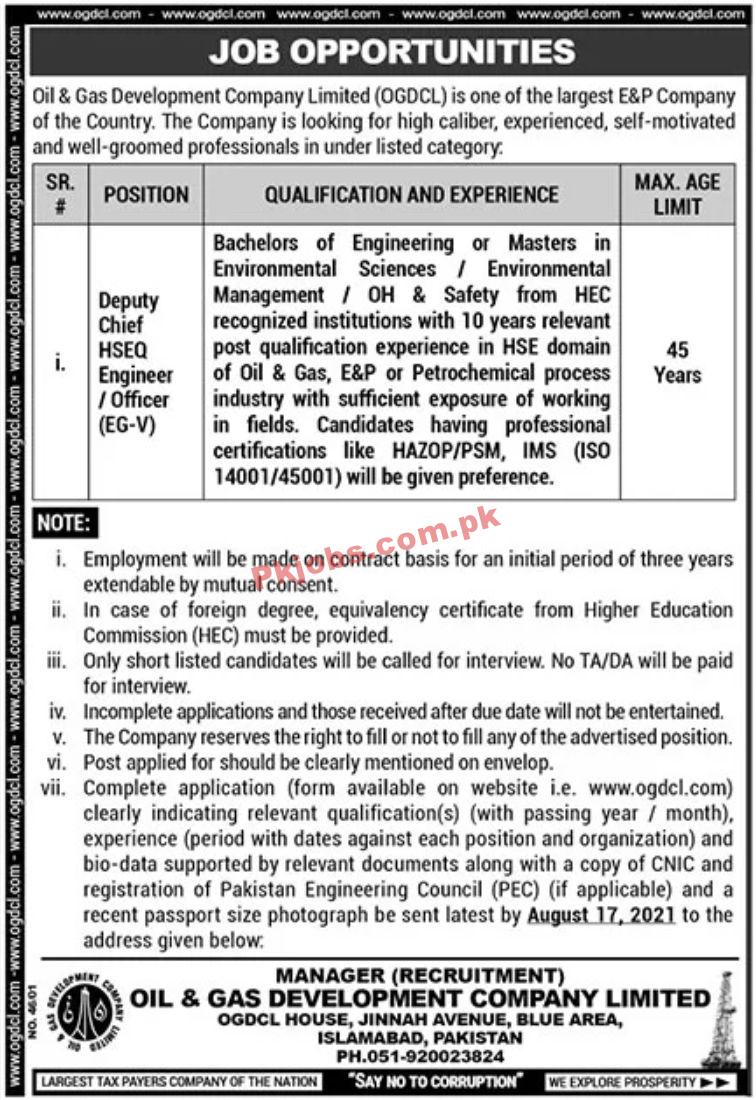 Jobs in OGDCL