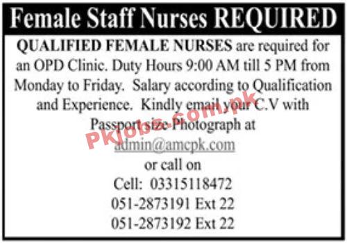 Jobs in OPD Clinic