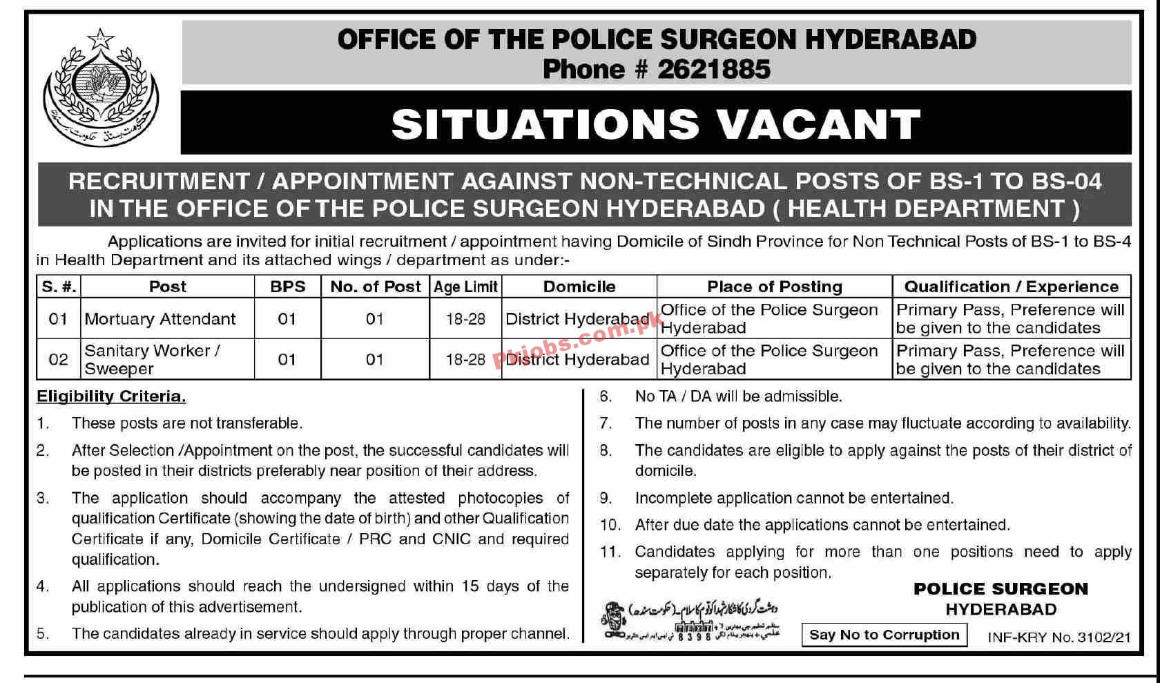 Jobs in Office of the Police Surgeon Hyderabad