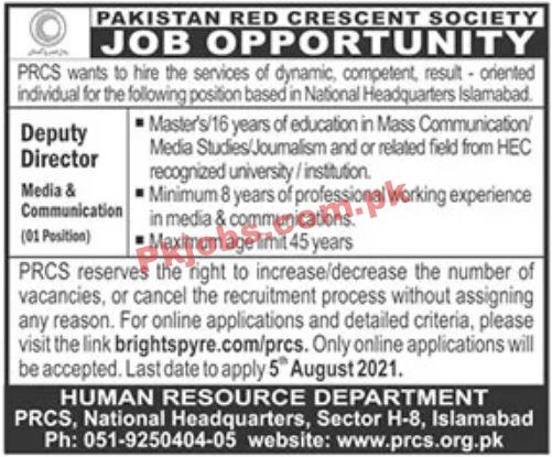 Jobs in Pakistan Red Crescent Society