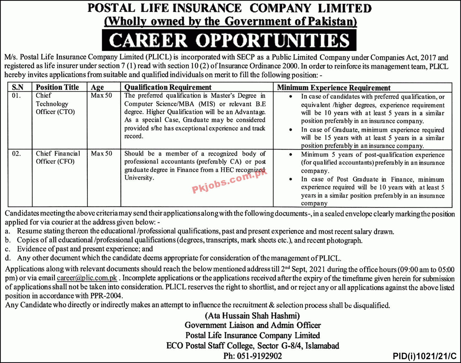 Jobs in Postal Life Insurance Company Limited