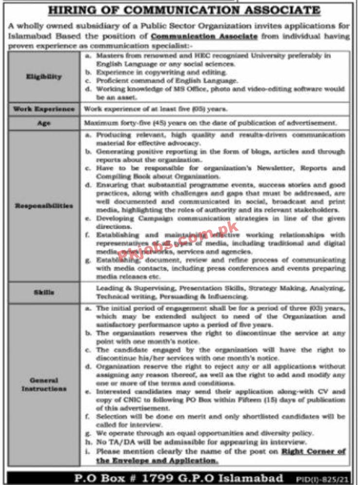 Jobs in Public Sector Organization Islamabad