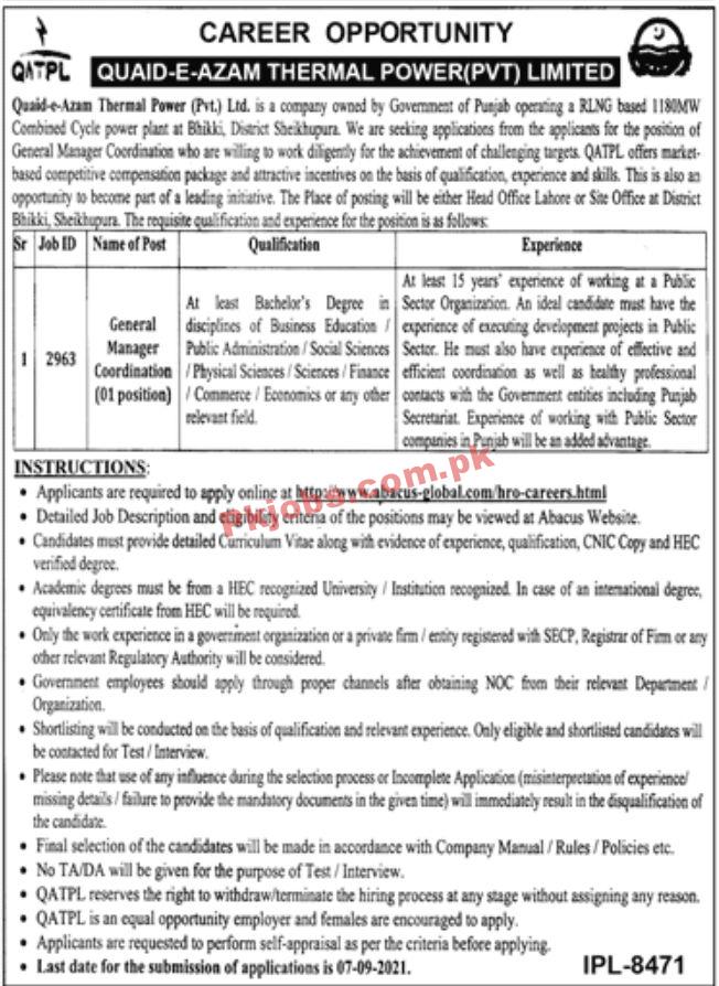 Jobs in Quaid-e-Azam Thermal Power Pvt Limited